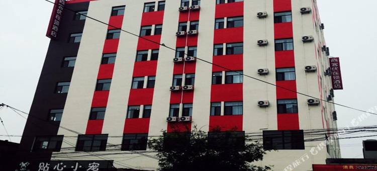 尚客优酒店(深泽县汽车站店)图片