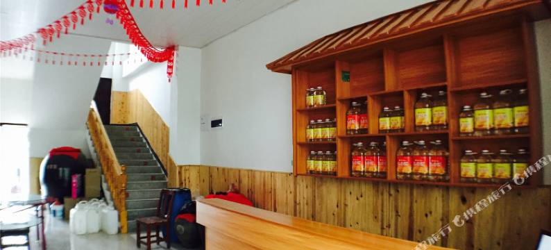 恩施大峡谷中兴客栈图片