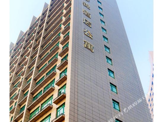 迷途昌吉冰河旗舰店
