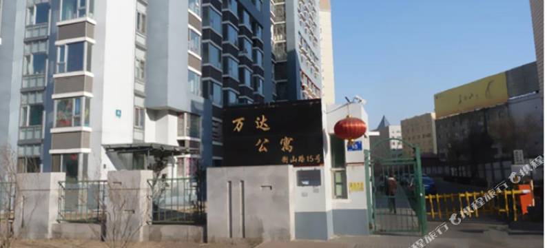 百家公寓(哈尔滨香坊万达店)图片