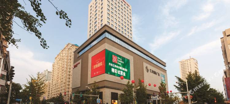 丹东汇侨希尔顿花园酒店图片
