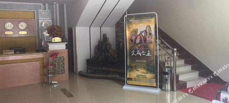 拉萨雪峰宾馆(布达拉宫店)图片