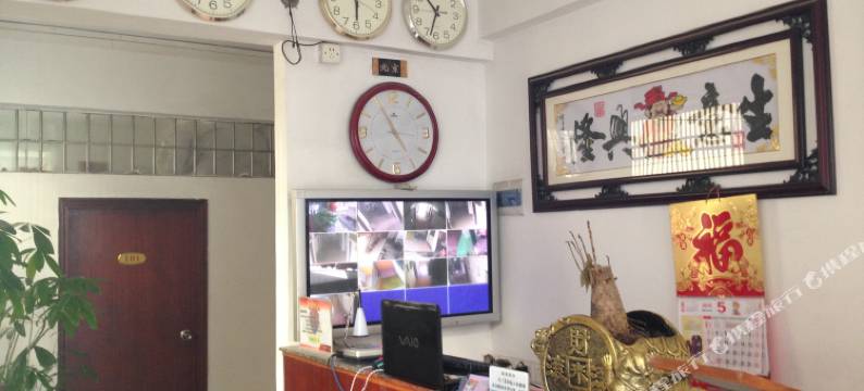 广州大青花公寓图片