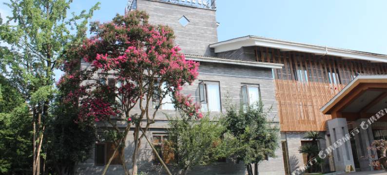 街子古镇惠丰精品度假酒店图片