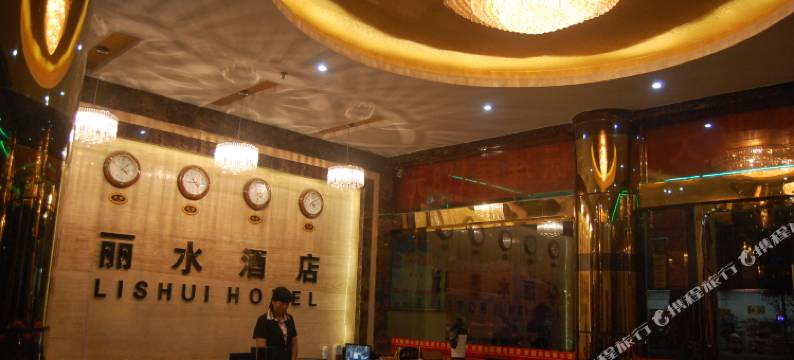 定南丽水酒店图片