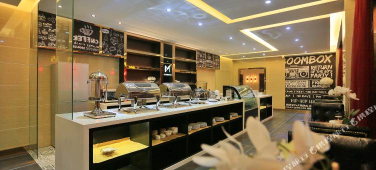 保山北晨·羽墨精品酒店(火车站店)图片