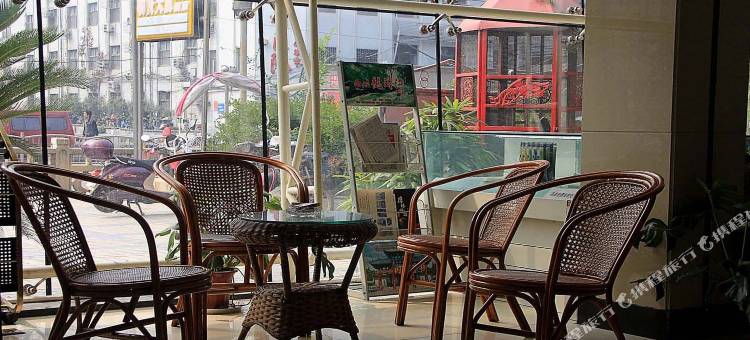 南阳物资大厦商务酒店图片