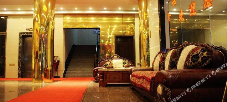 香格里拉乐观酒店图片