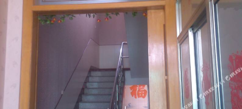 莱州烟台三山岛泉城旅馆图片