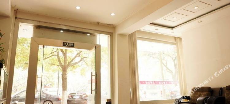 常熟三恒宾馆图片