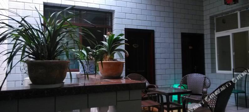 街子古镇军悦客栈图片