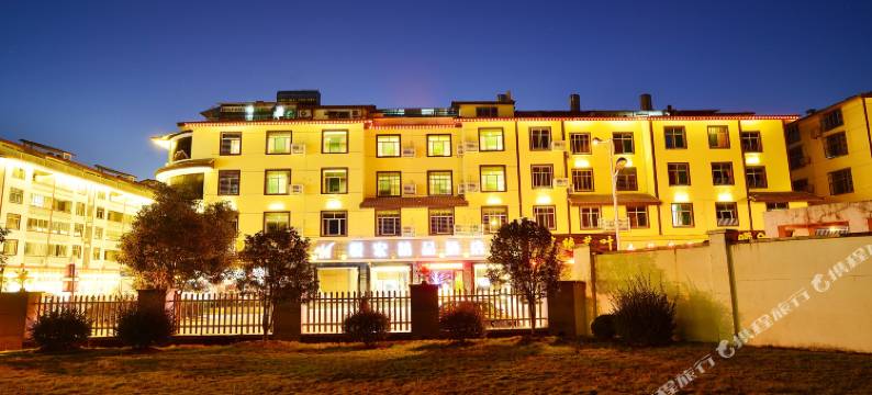 武夷山悦宏精品酒店图片