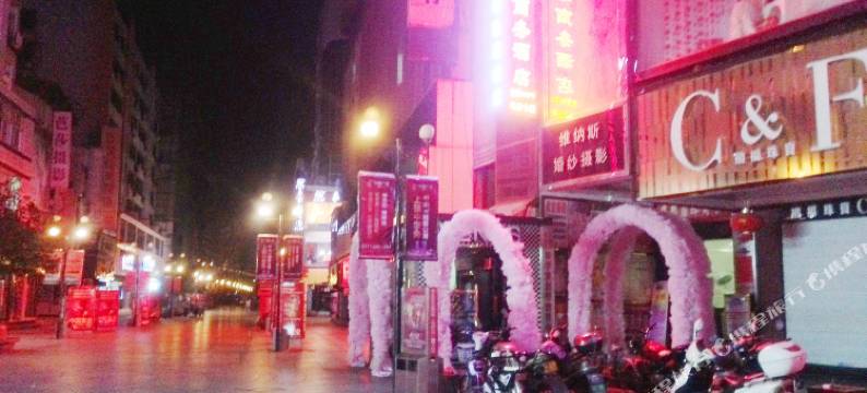 上饶万豪商务酒店图片