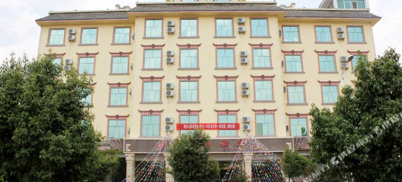 石林雅宏酒店图片