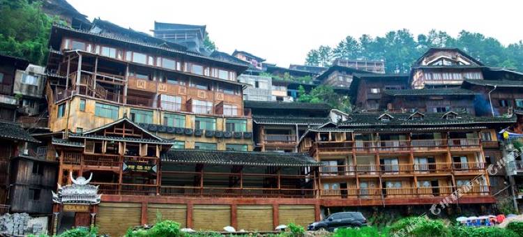 西江千户苗寨入云别苑酒店(一号风雨桥店)图片