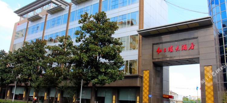 红三环大酒店(滁州北站店)图片