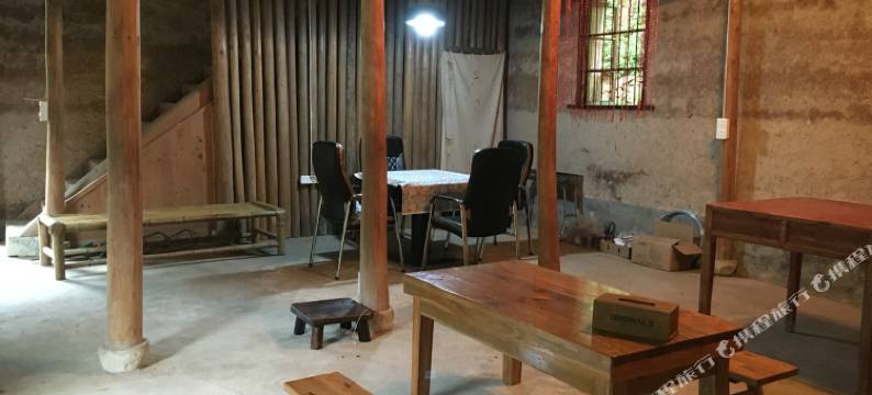 金华栖迟山居农家乐图片