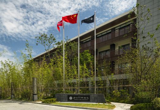 Pullman Zhouzhuang Hotel Overview