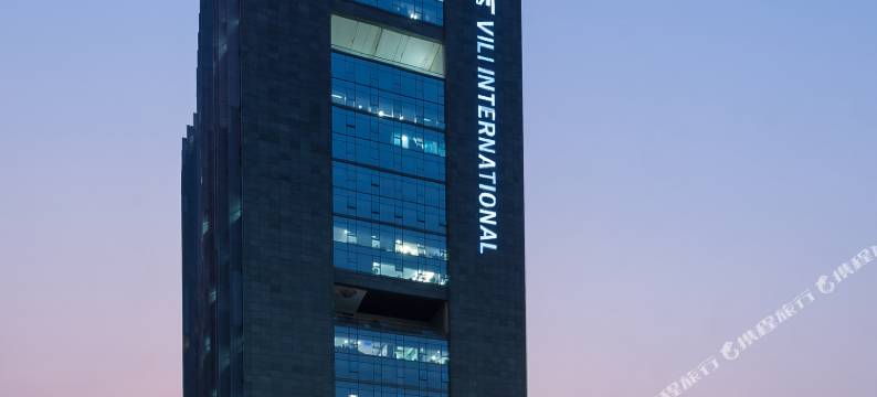 意诚公寓(广州火车东站威尼国际店)图片