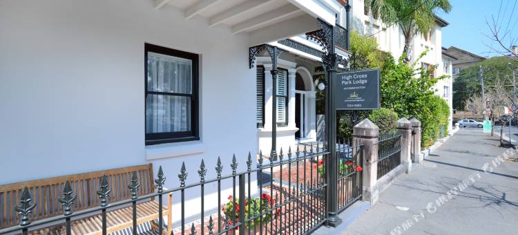 兰德威克海克罗斯酒店-悉尼小屋集团(High Cross Randwick by Sydney Lodges)图片