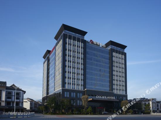 普宁康莱酒店(高铁站店)详情-pc酒店预订-中国南方航空官网