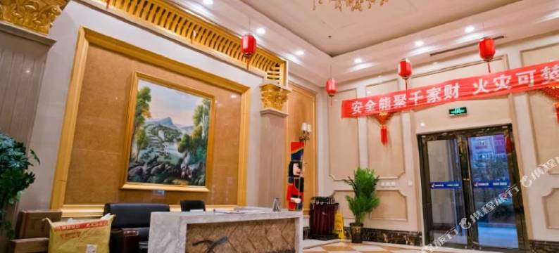 齐齐哈尔万达景尚酒店图片