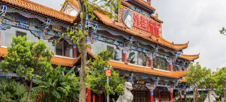 昆明顾家酒店(西部汽车站地铁站店)图片