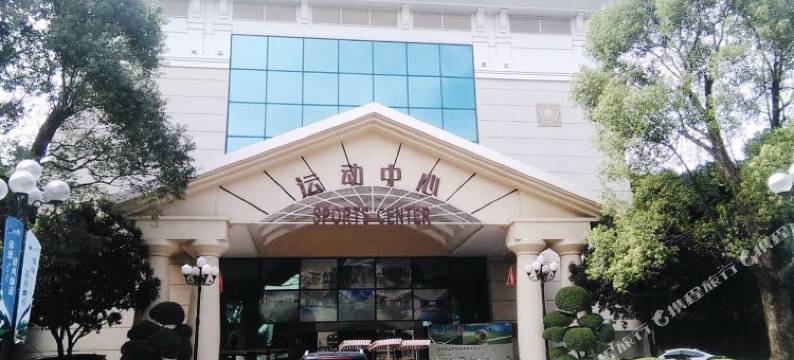 清远恒大金碧汤泉度假别墅图片