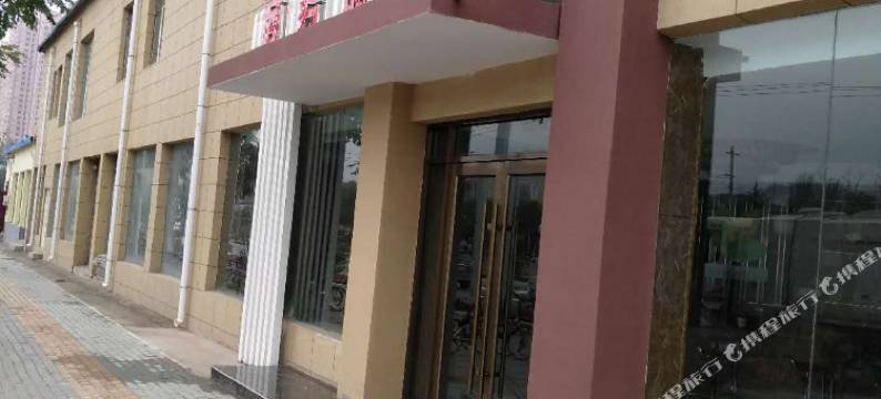 桃林弘泰商务宾馆(兰州植物园店)图片