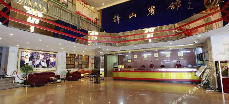 梓山宾馆(旌德高铁站店)图片