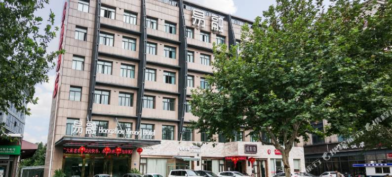 杭州易融酒店(浙大城院善贤地铁站店)图片