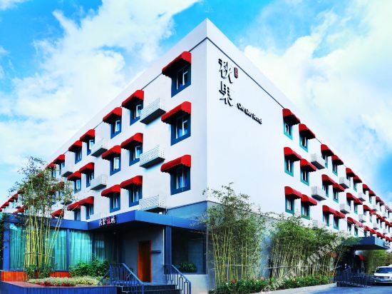 Hotels Near Capital International Airport Tripcom - 