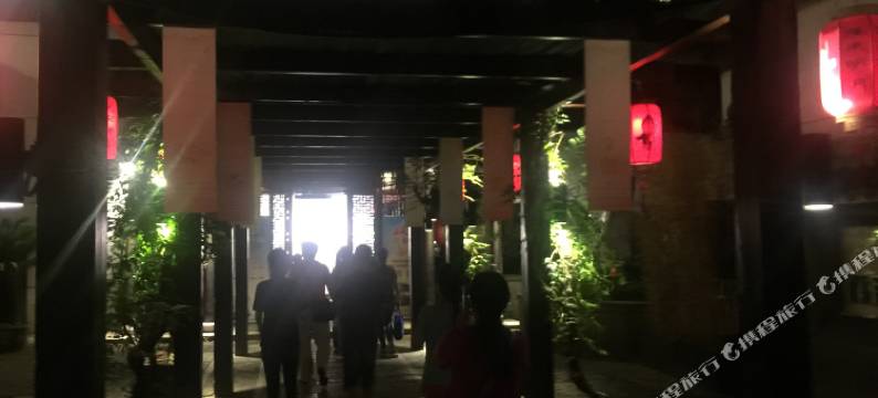 周庄365客栈分店图片