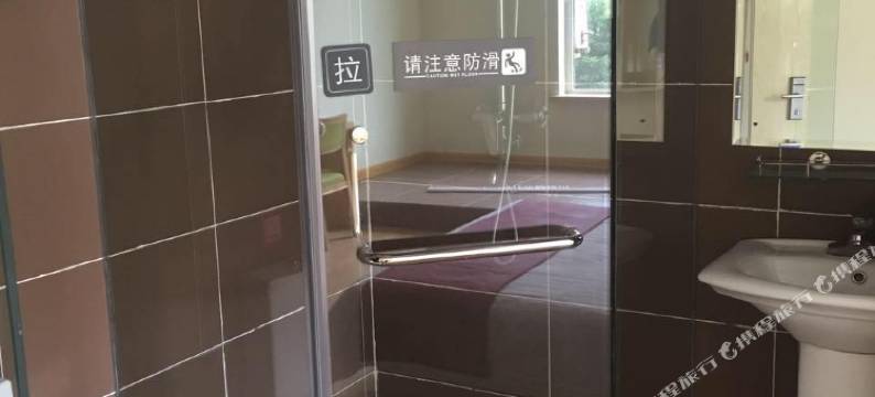 艺选酒店(昌黎火车站店)图片