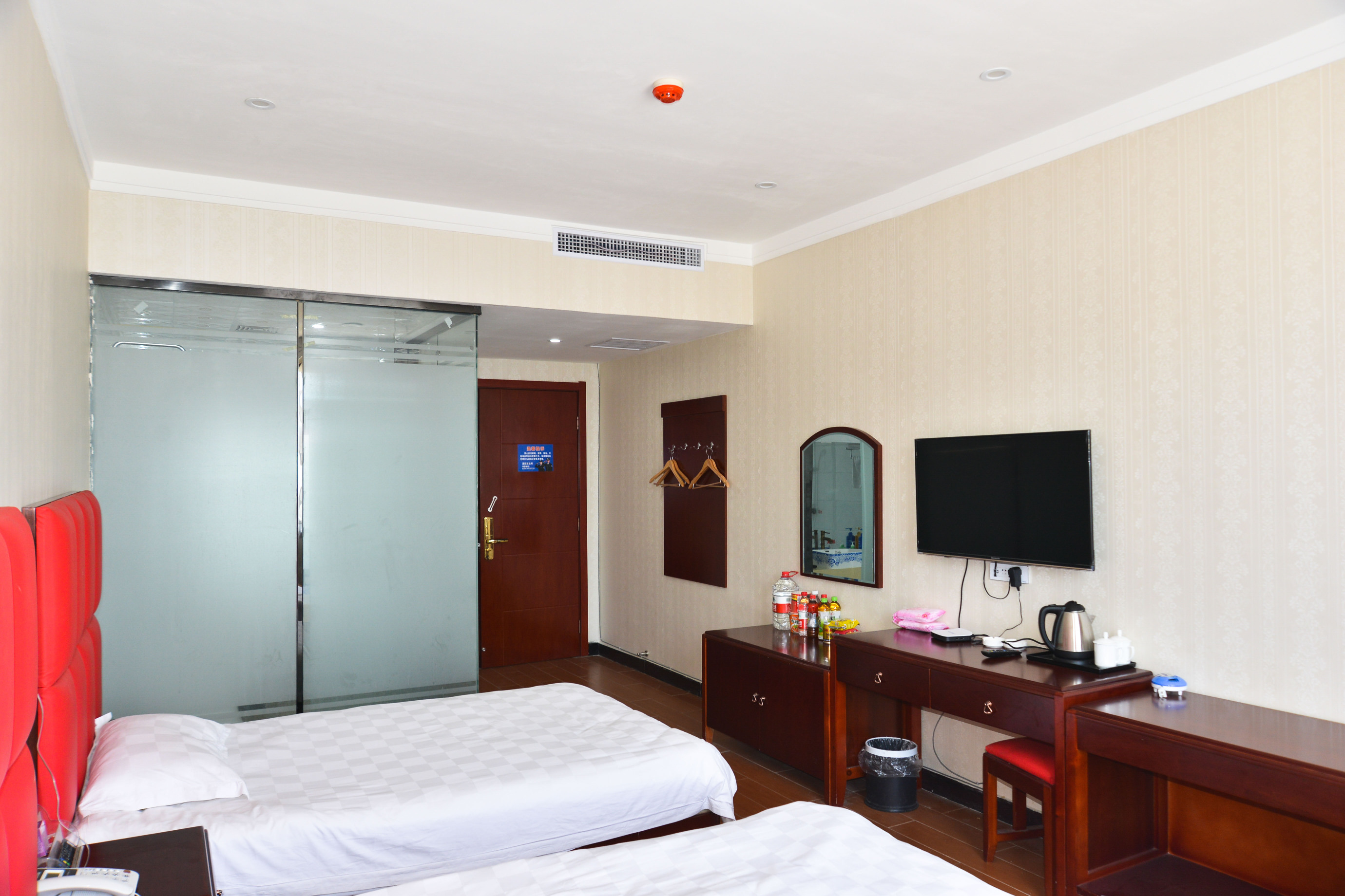 Fengnian Business Hotel Over view