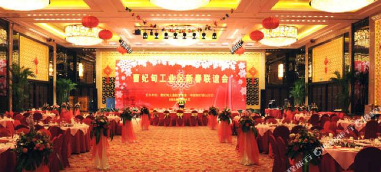 唐山渤海国际大酒店图片