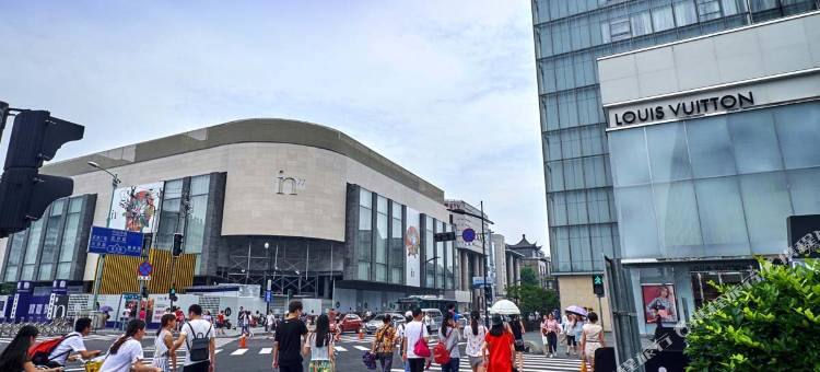 杭州音乐喷泉心宿之家普通公寓图片
