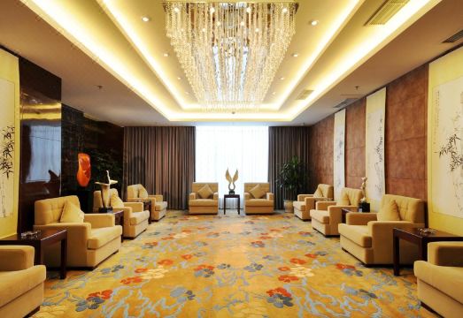 Yinsheng International HotelHotel Overview