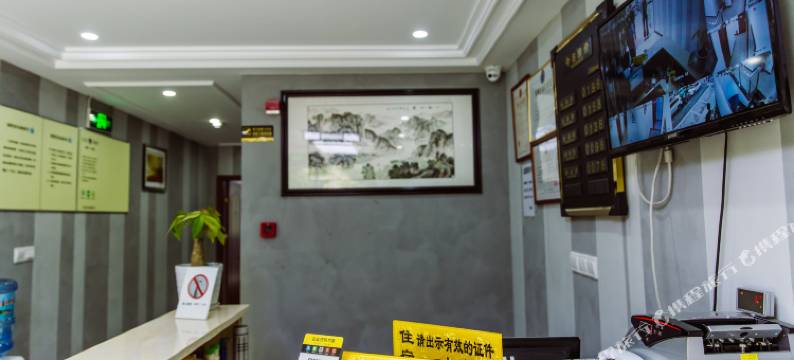 杭州辰悦宾馆图片