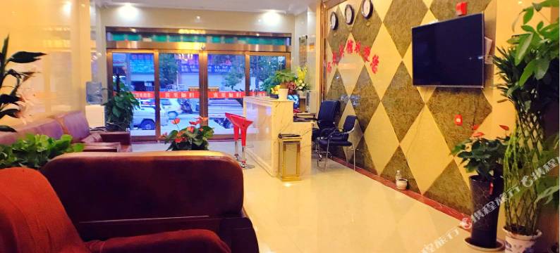 贵阳君安商务宾馆图片