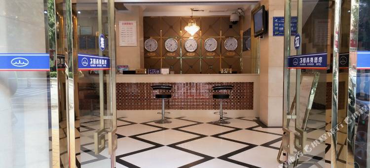 重庆万恒商务酒店(西南大学荣昌校区店)图片