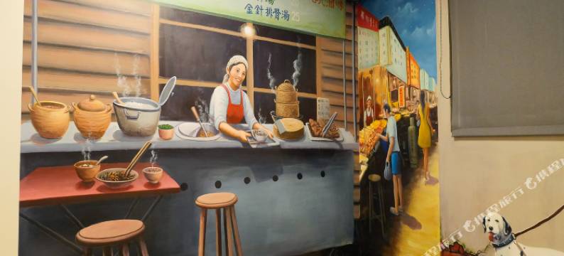 台北北门窝泊旅图片