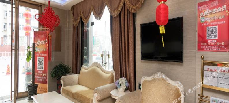 芜湖华庭阳光酒店(高铁站店)图片