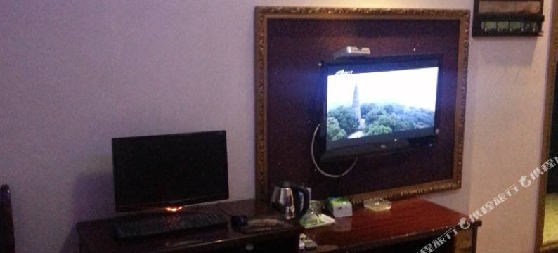 丽水好样宾馆图片