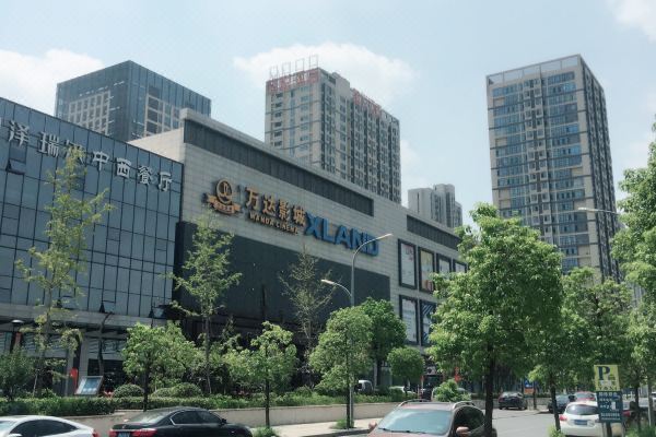 酒店地址:中国,湖北,武汉,江夏区,文化大道联投广场内1303;涵盖酒店