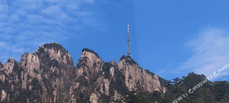 黄山701发射台招待所图片