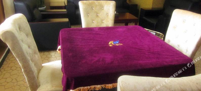 扶风昌昱商务酒店图片