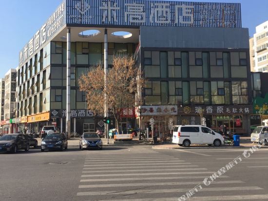 京客隆老总_京客隆超市促销海报(3)