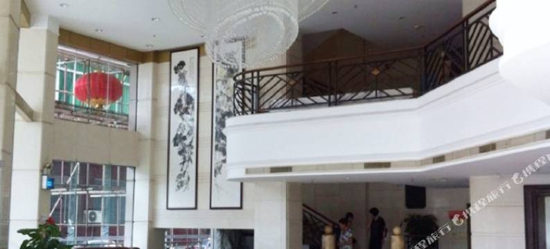 清远连州国际大酒店图片