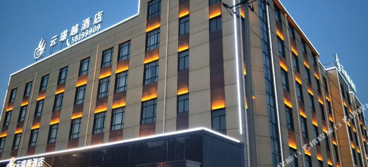 上海云璟越酒店图片